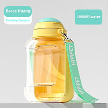2 In 1 Pet Bottle