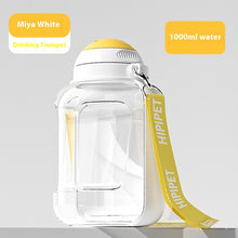 2 In 1 Pet Bottle